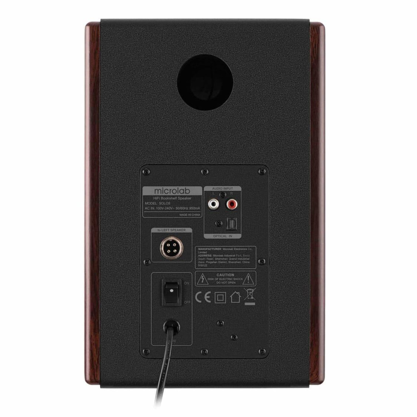 Акустическая система Microlab 2.0 SOLO 5 90W Brown (SOLO-5BR)