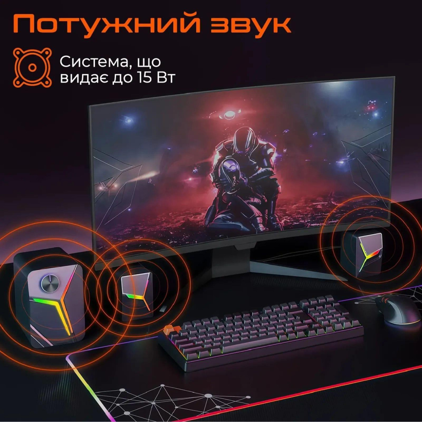 Акустическая система Meetion 2.1 SP2111 (MT-SP2111BT-A)
