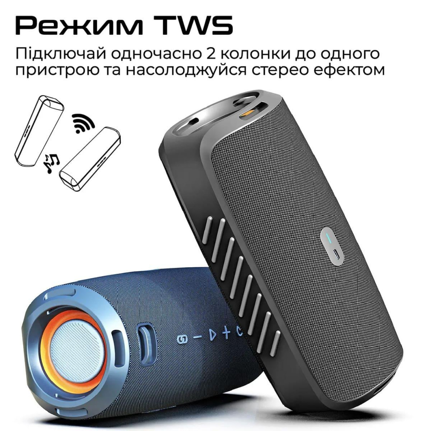 Акустична система HiFuture Gravity 45W Black (gravity.black)