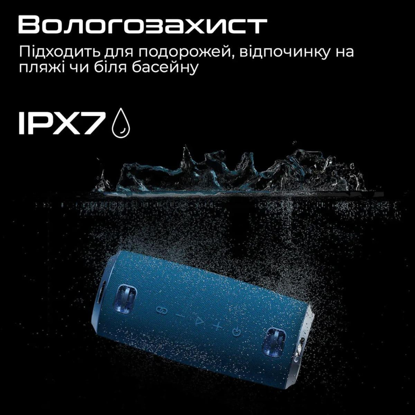 Акустична система HiFuture Gravity 45W Black (gravity.black)