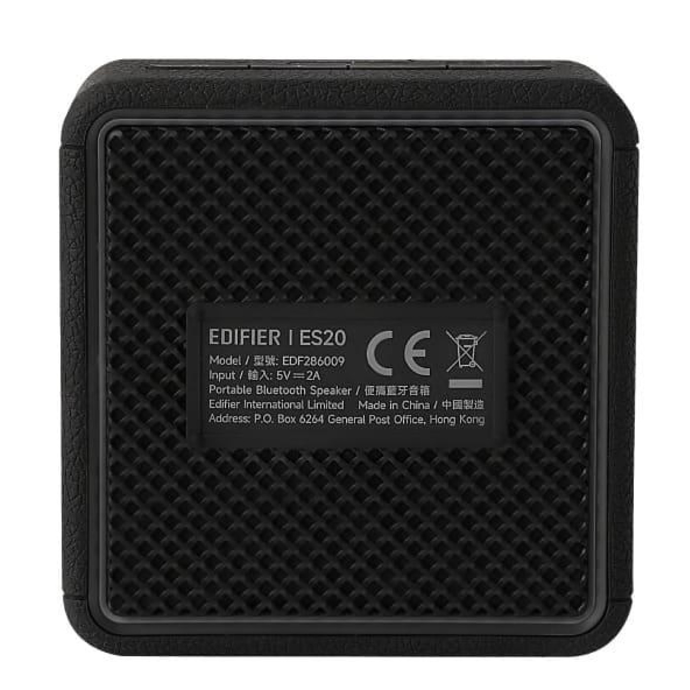 Портативна акустика Edifier ES20 Black (ES20Black)