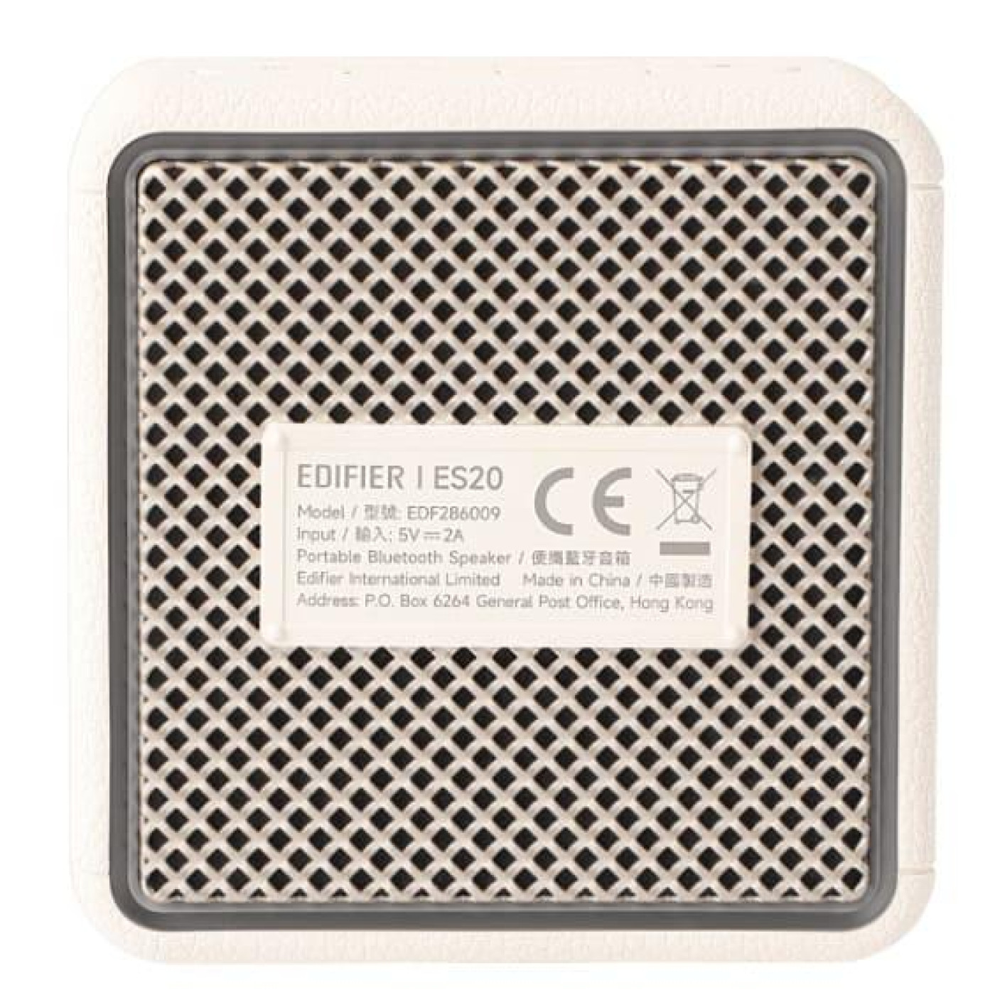 Портативная акустика Edifier ES20 Ivory (ES20Ivory)