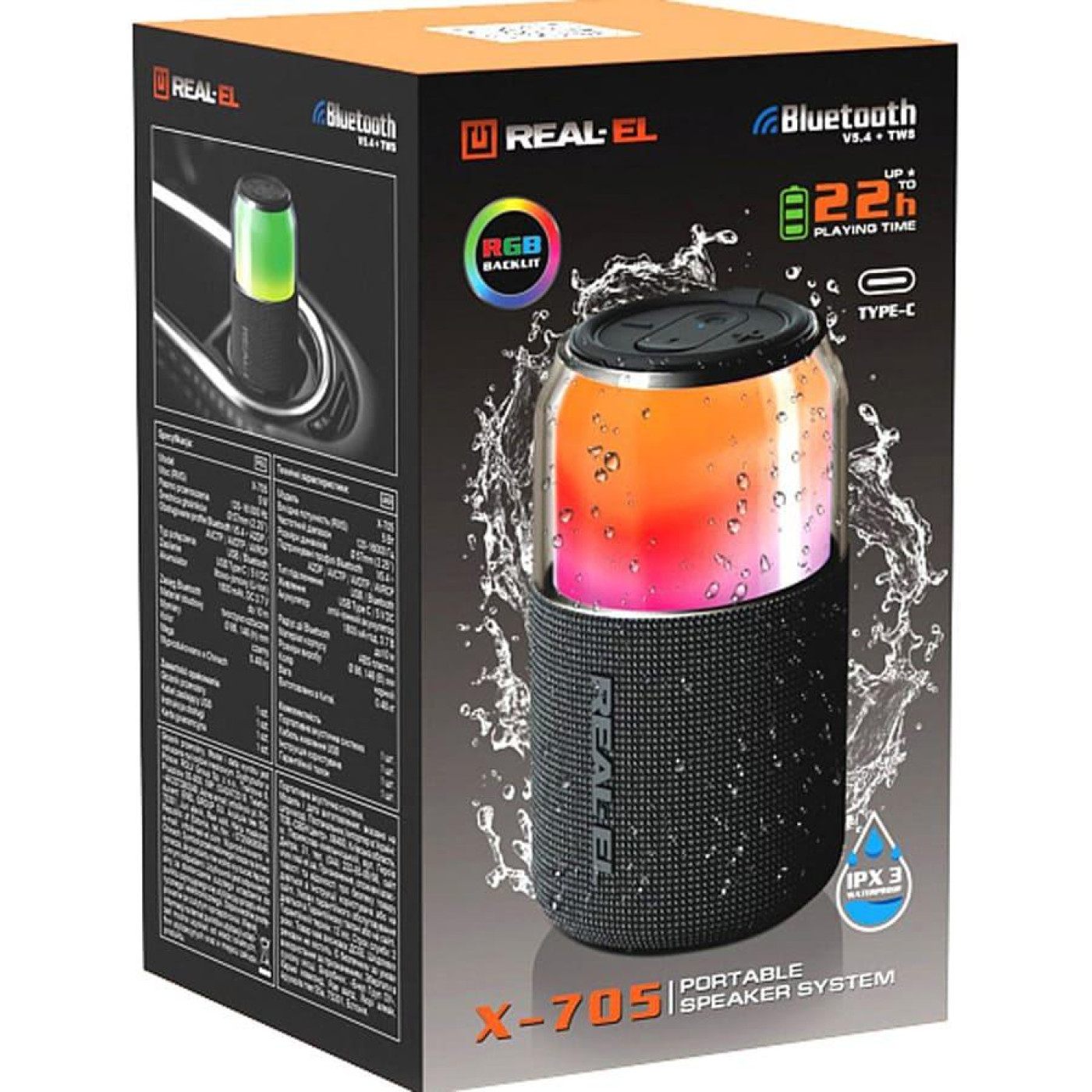 Портативна акустика Real-EL X-705 Black (EL121600024)
