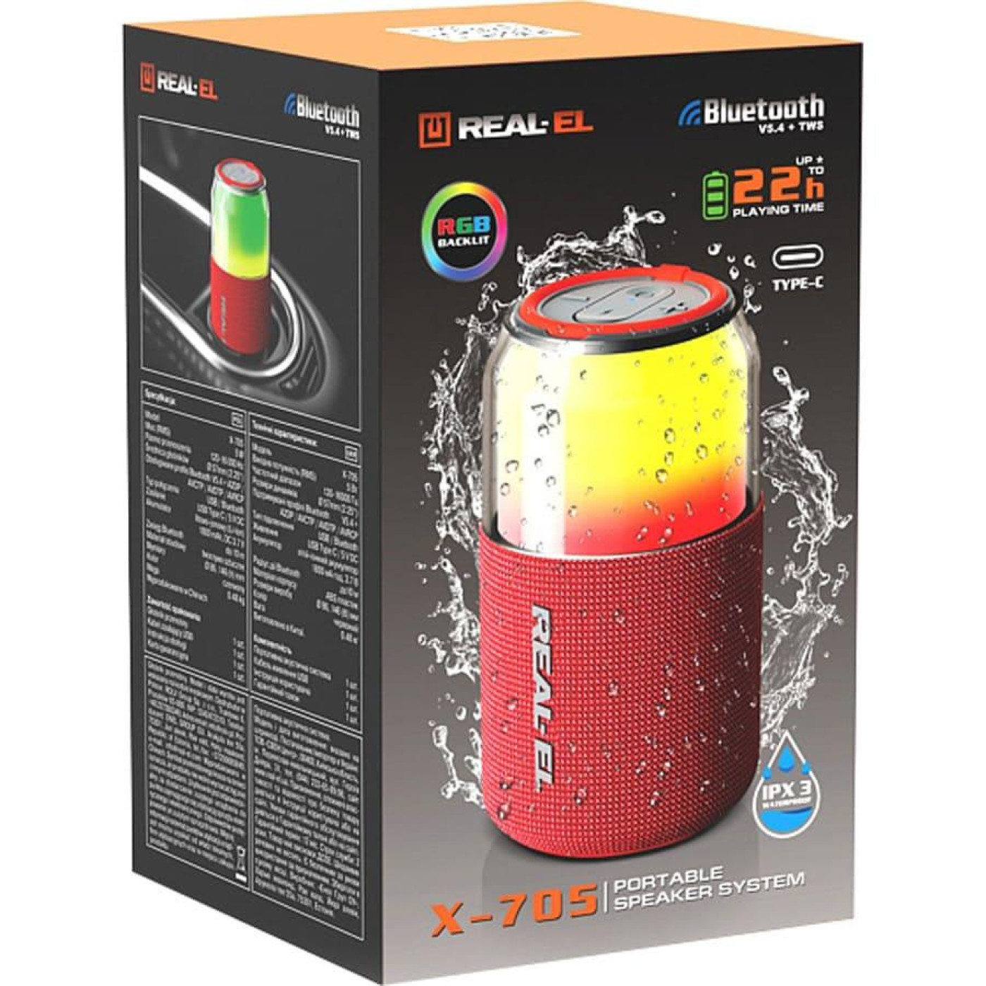 Портативная акустика Real-EL X-705 Red (EL121600025)