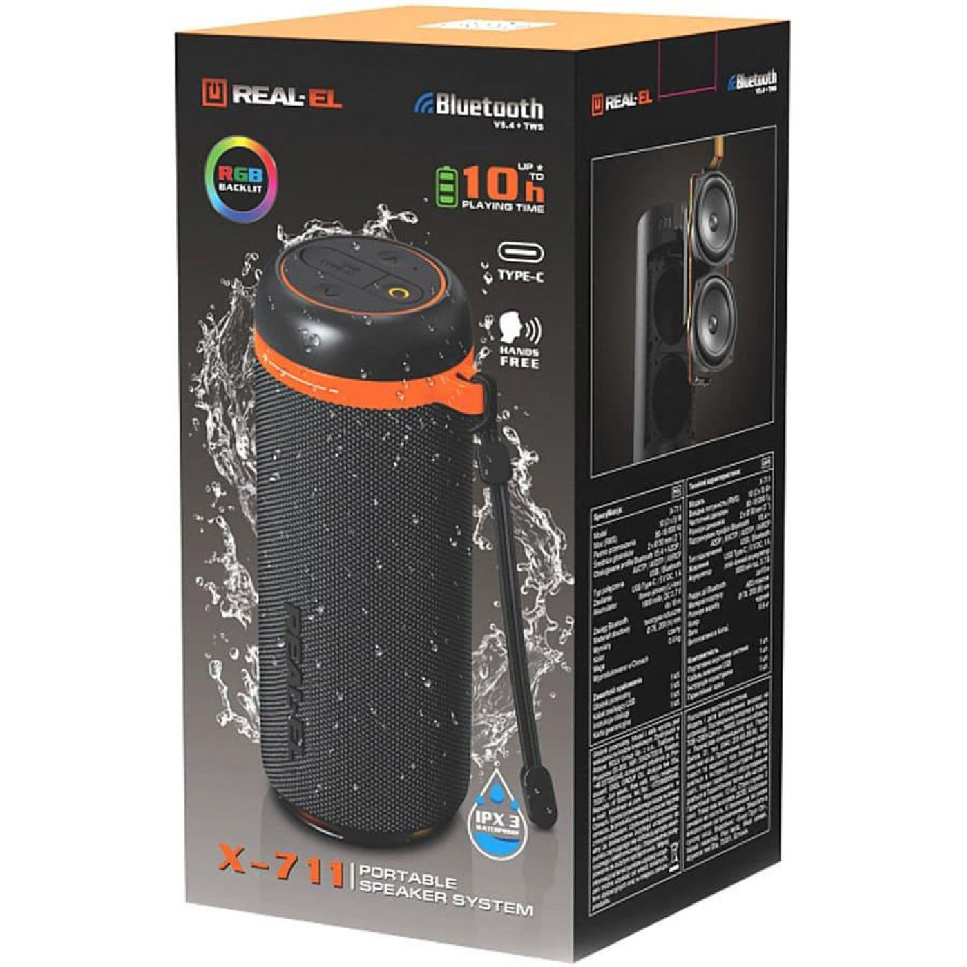 Портативная акустика Real-EL X-711 Black (EL121600026)