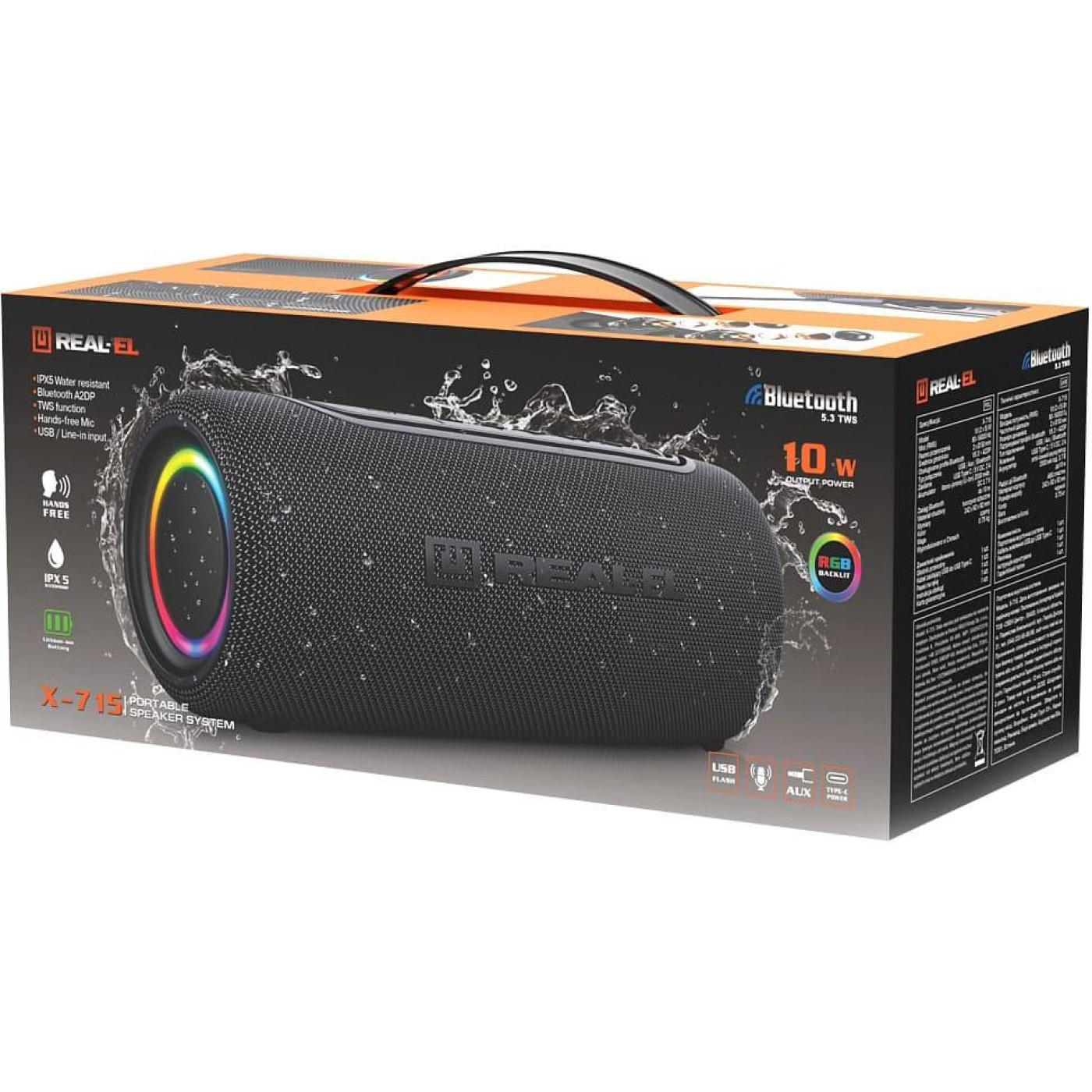 Портативная акустика Real-EL X-715 Black (EL121600027)