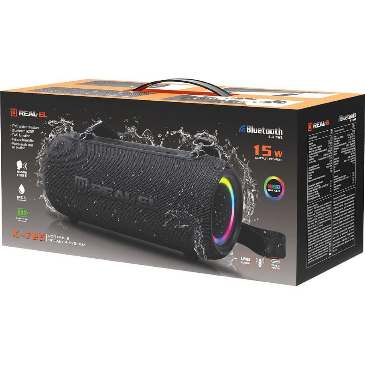 Портативная акустика Real-EL X-725 Black (EL121600028)