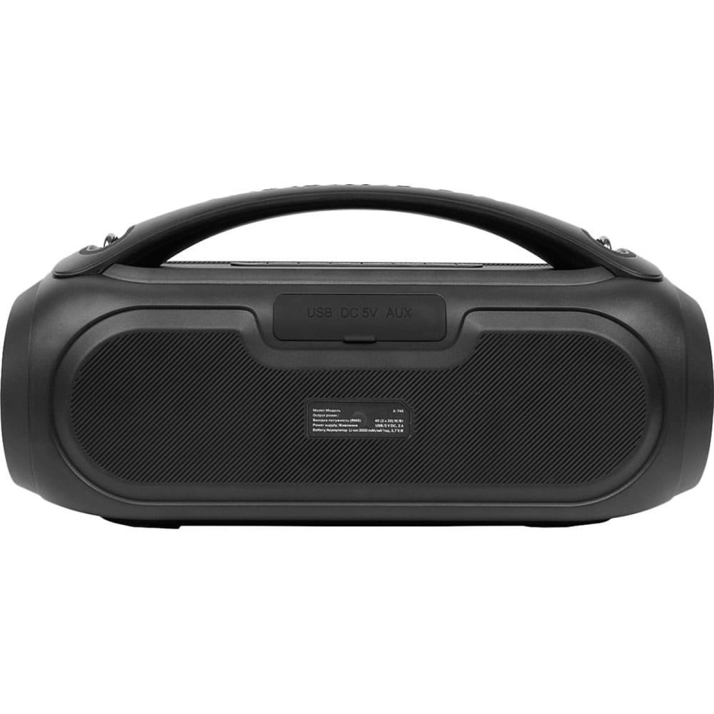 Портативна акустика Real-EL X-745 Black (X-745 Black)