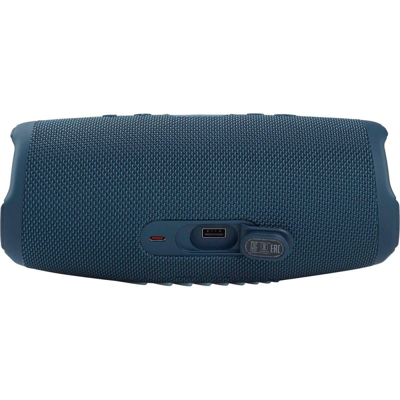 Портативна акустика JBL Charge 5 Blue (JBLCHARGE5BLU)