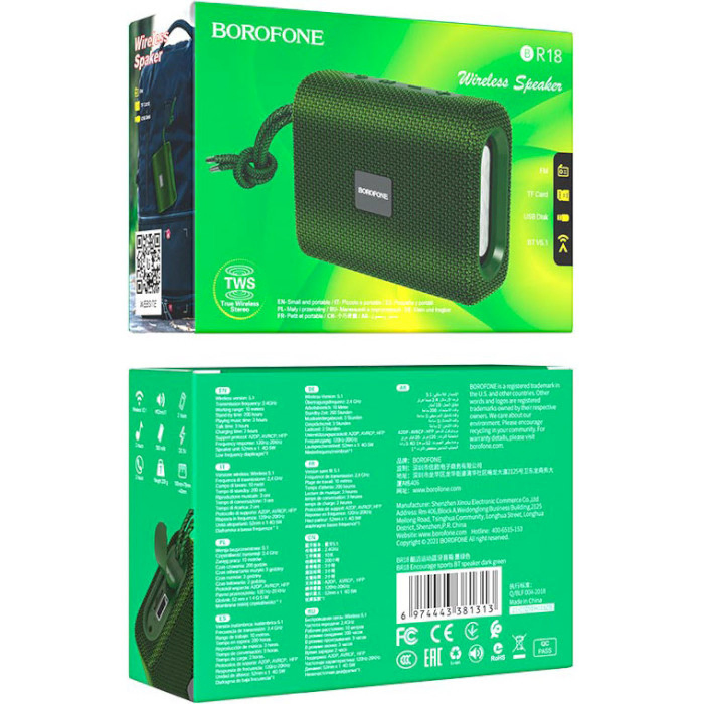 Акустическая система BOROFONE BR18 Encourage sports BT speaker Dark Green (BR18DG)