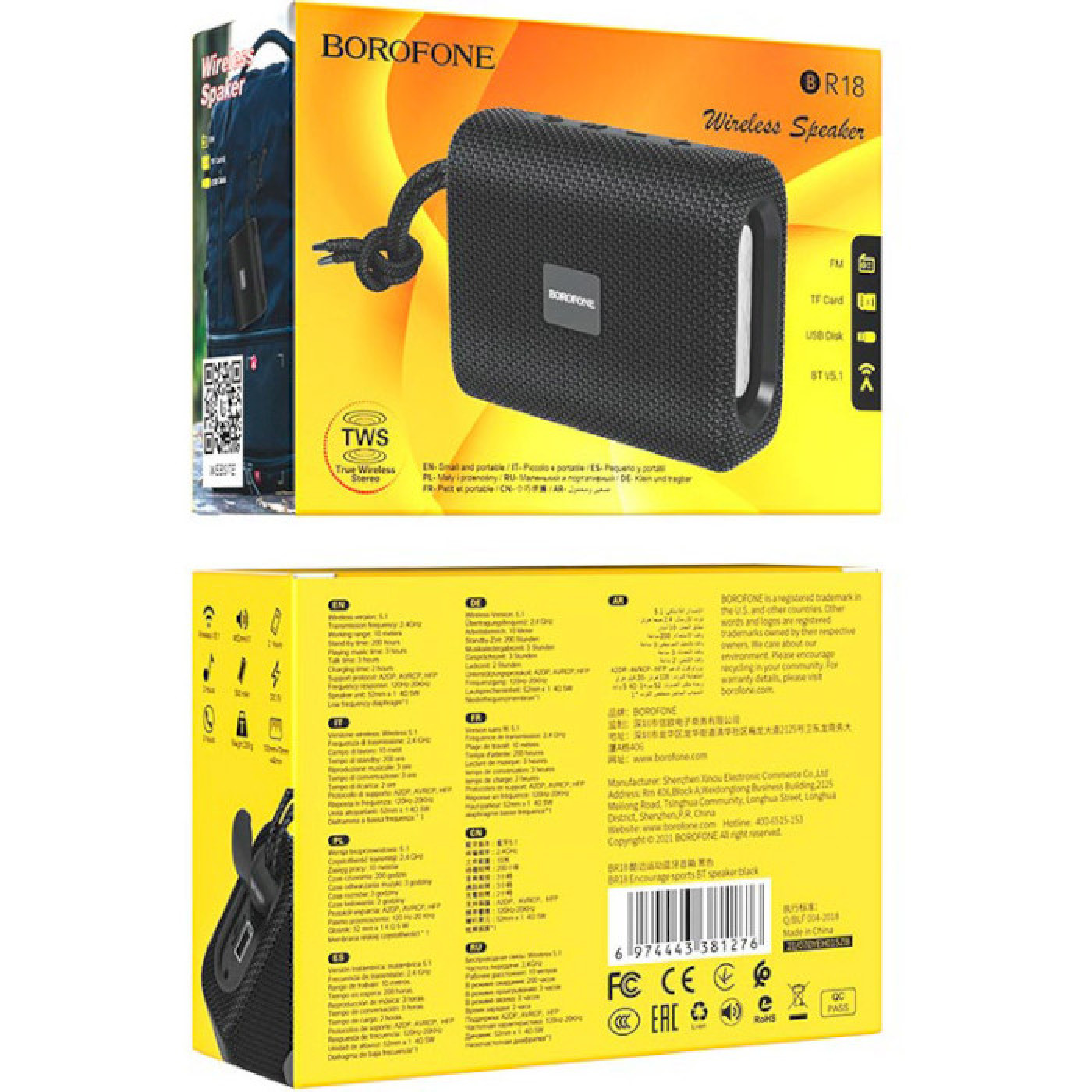 Акустическая система BOROFONE BR18 Encourage sports BT speaker Black (BR18B)