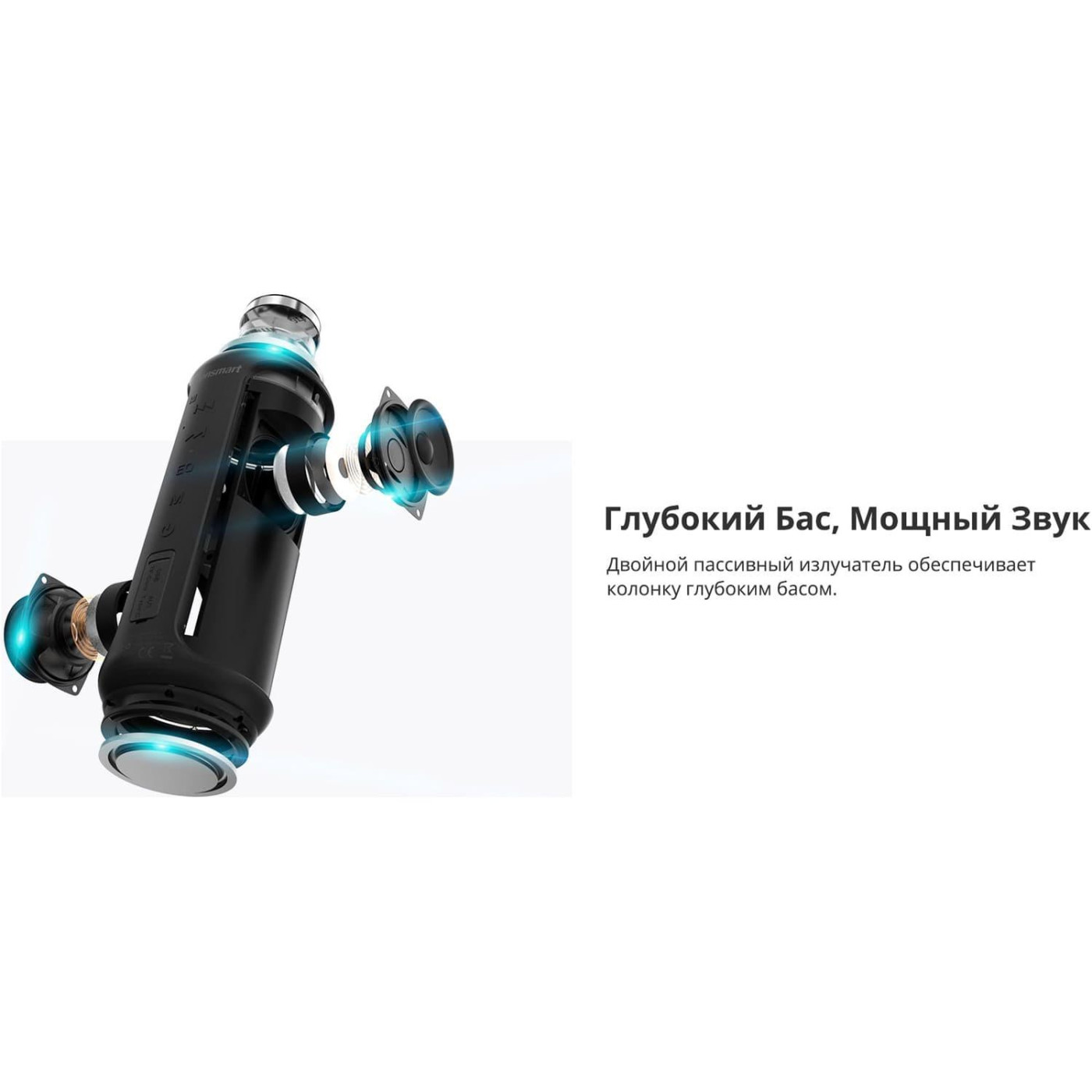Портативная акустика Tronsmart Element T6 Plus Upgreded Edition Black (367785)