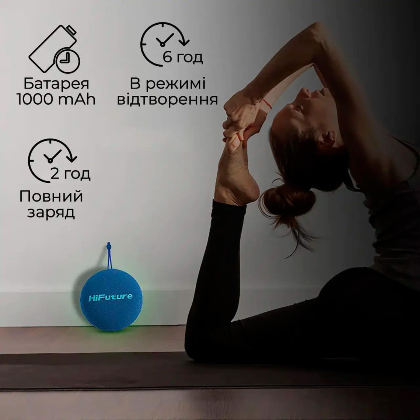 Акустична система HiFuture Altus 5W Red (altus.red)