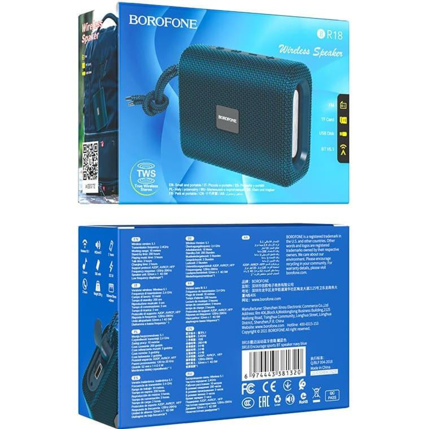 Портативна колонка BOROFONE BR18 Encourage sports BT speaker Navy Blue