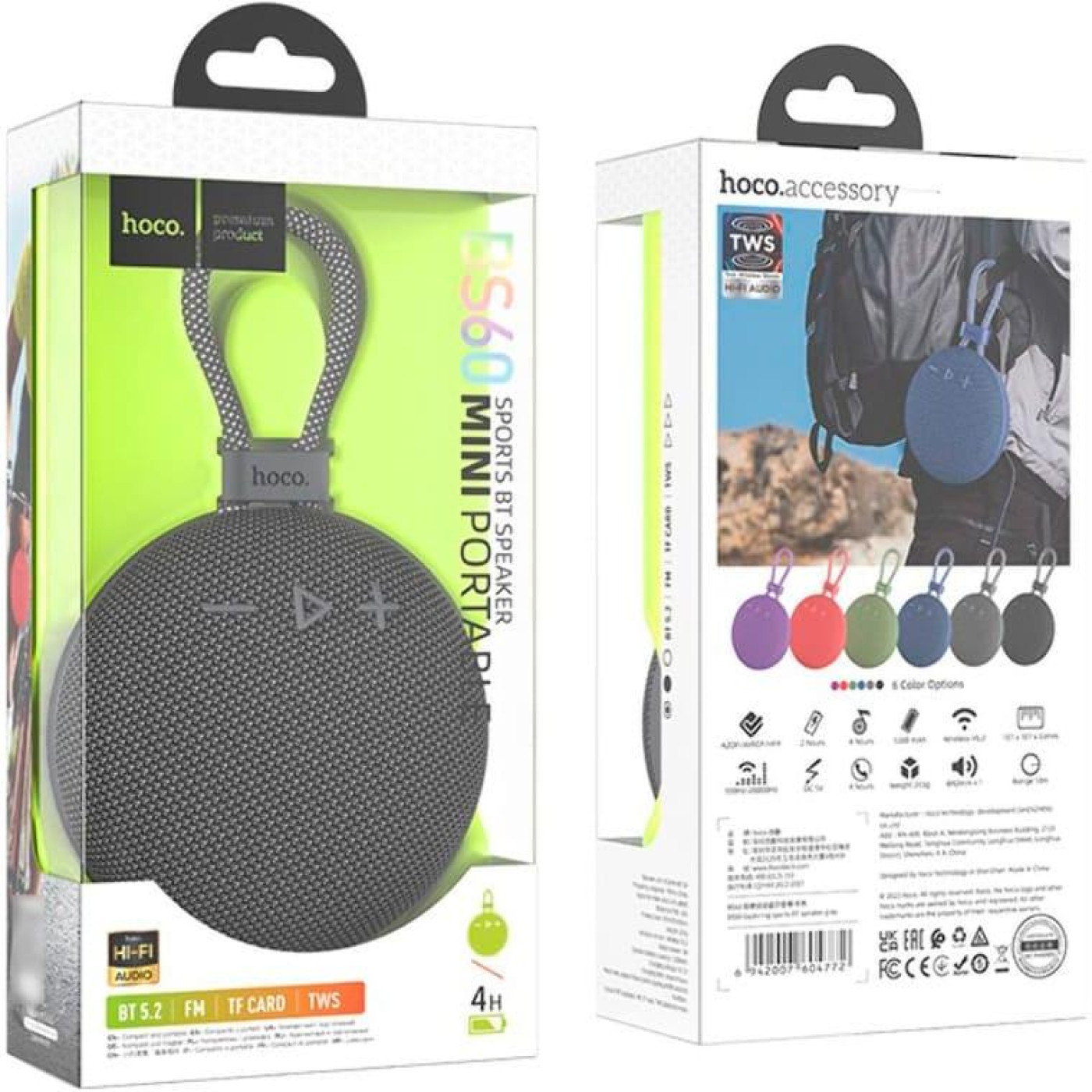 Портативна колонка HOCO BS60 Exploring sports BT speaker Gray