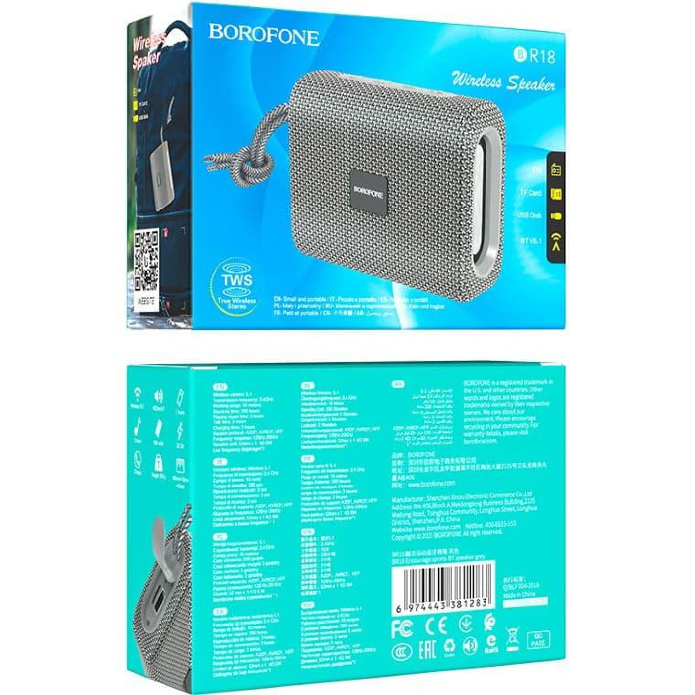 Портативная акустика Borofone BR18 Encourage sports BT speaker Grey (BR18G)
