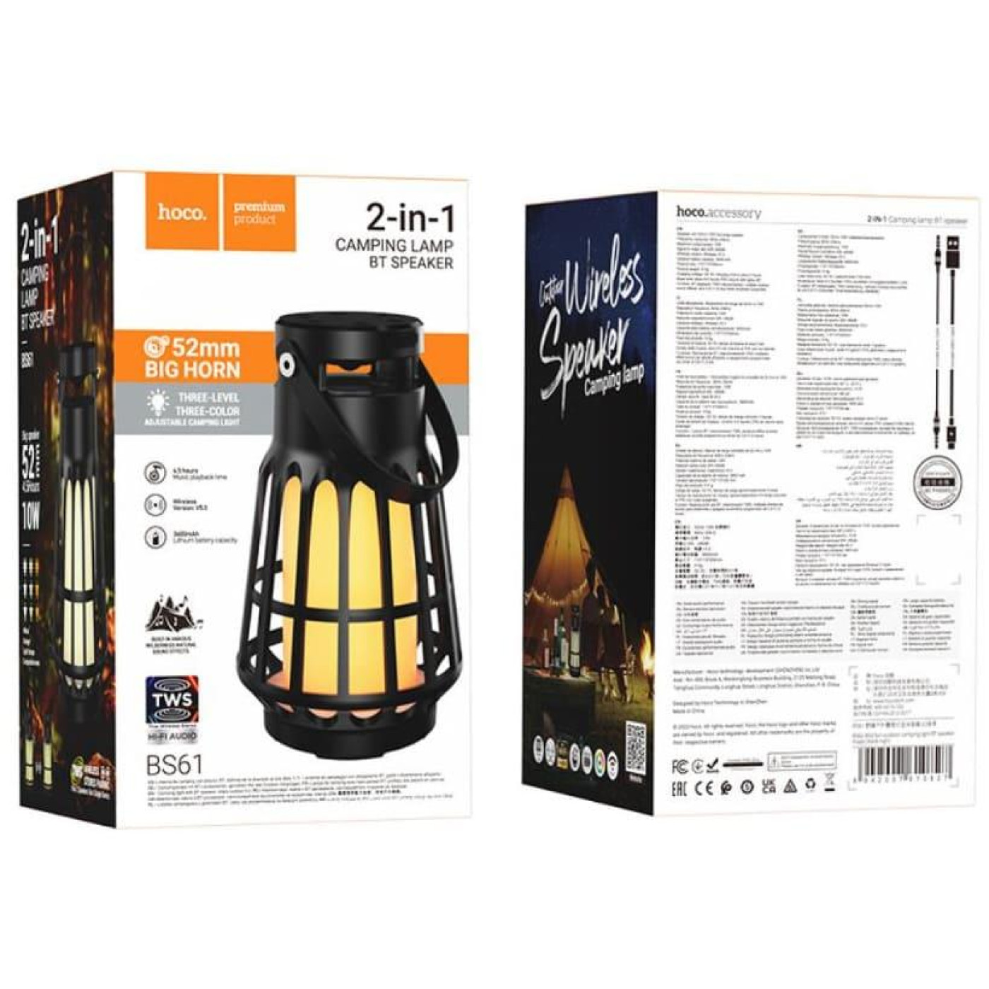 Портативна колонка HOCO BS61 Wild fun outdoor camping light BT speaker Magic Black Nnight