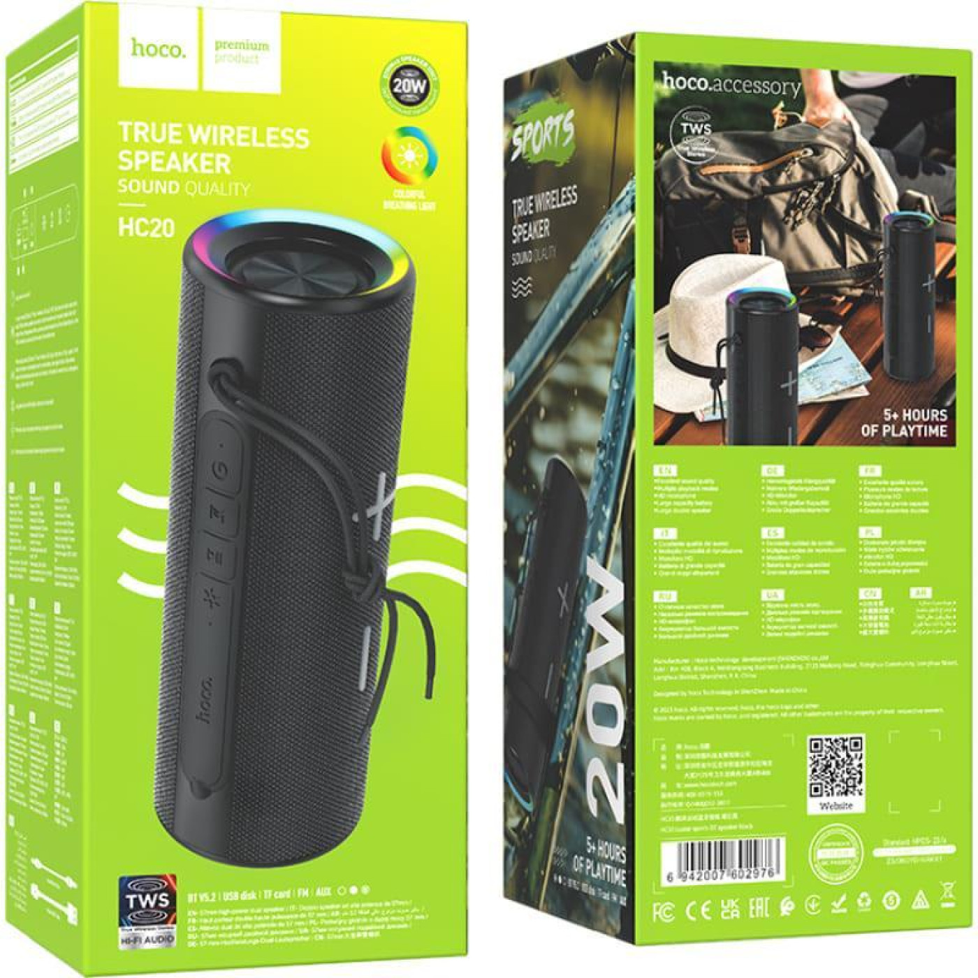 Портативна колонка HOCO HC20 Luster sports BT speaker Obsidian Black