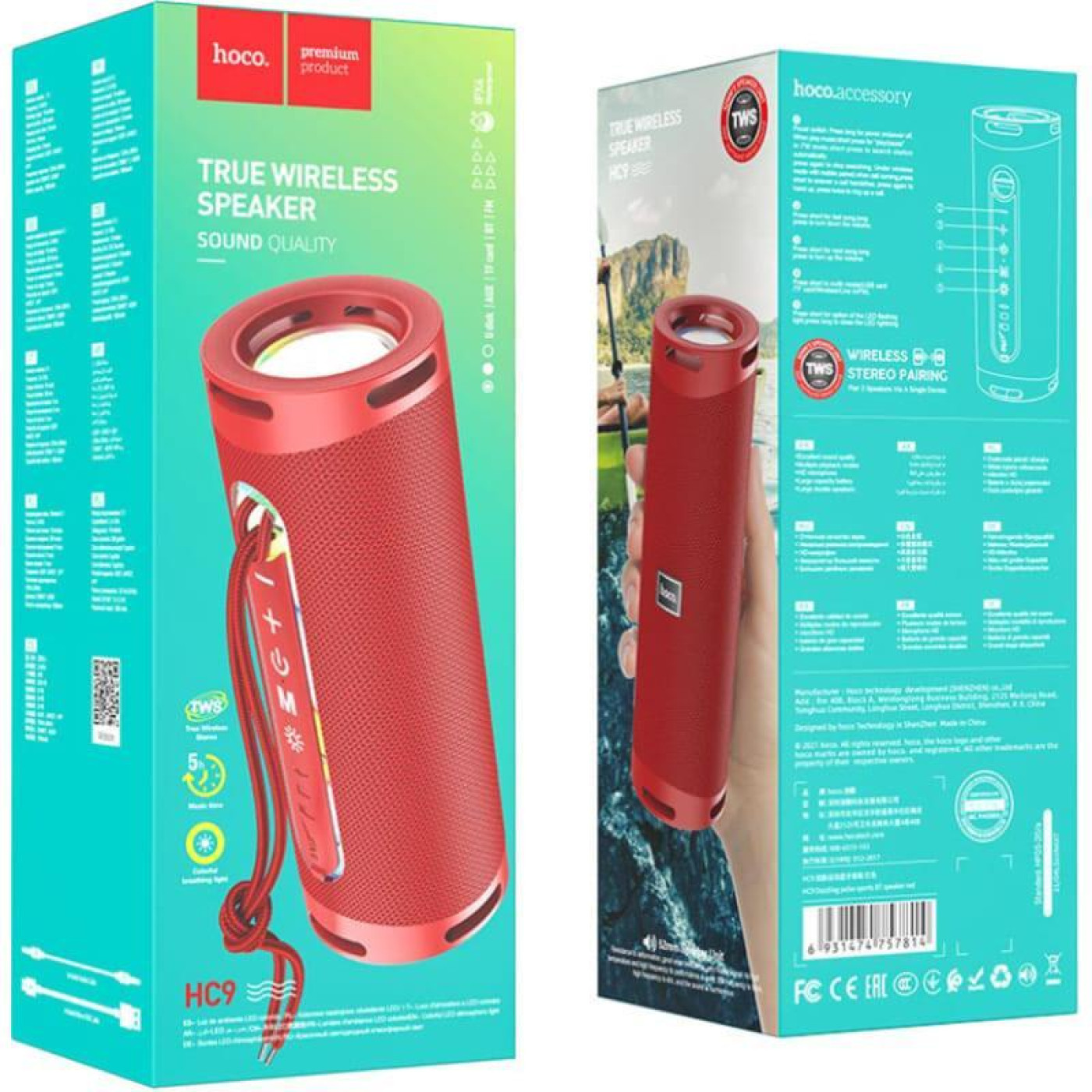 Портативна колонка HOCO HC9 Dazzling pulse sports BT speaker Red