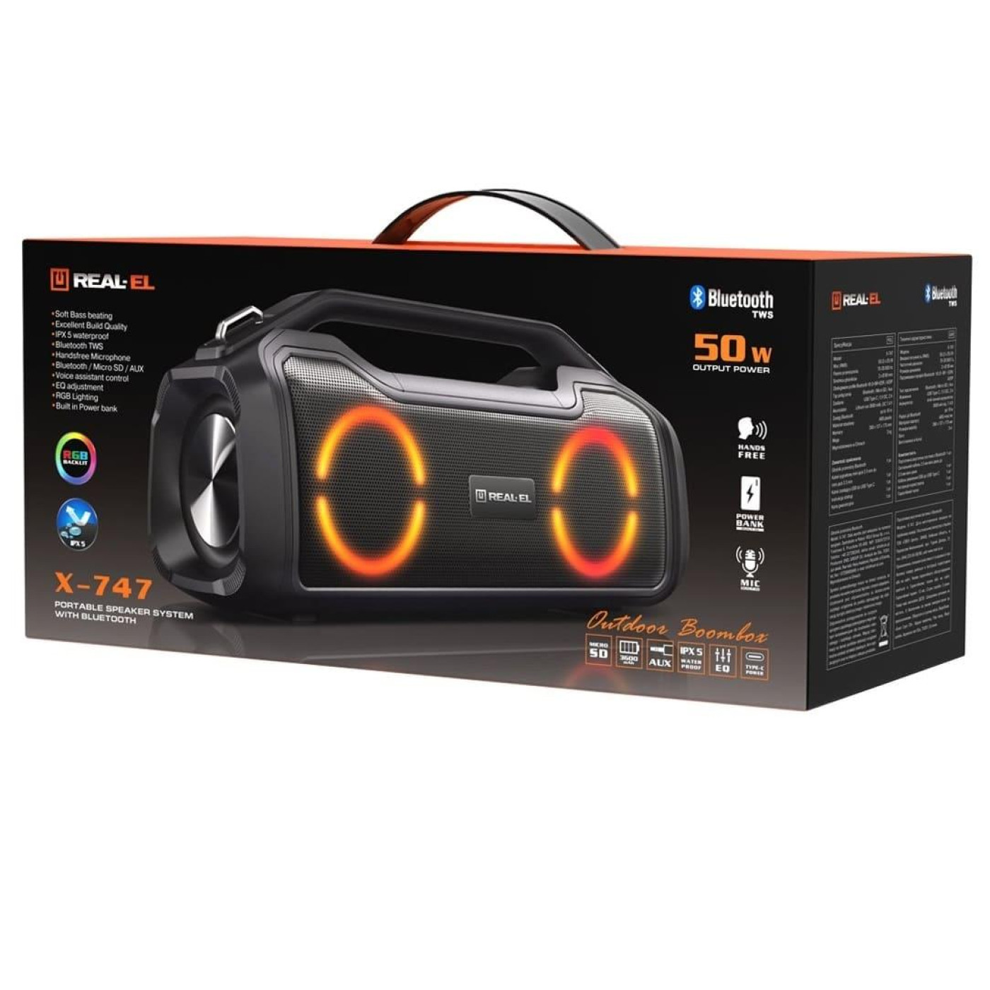 Портативна акустика Real-EL X-747 Black (X-747 Black)