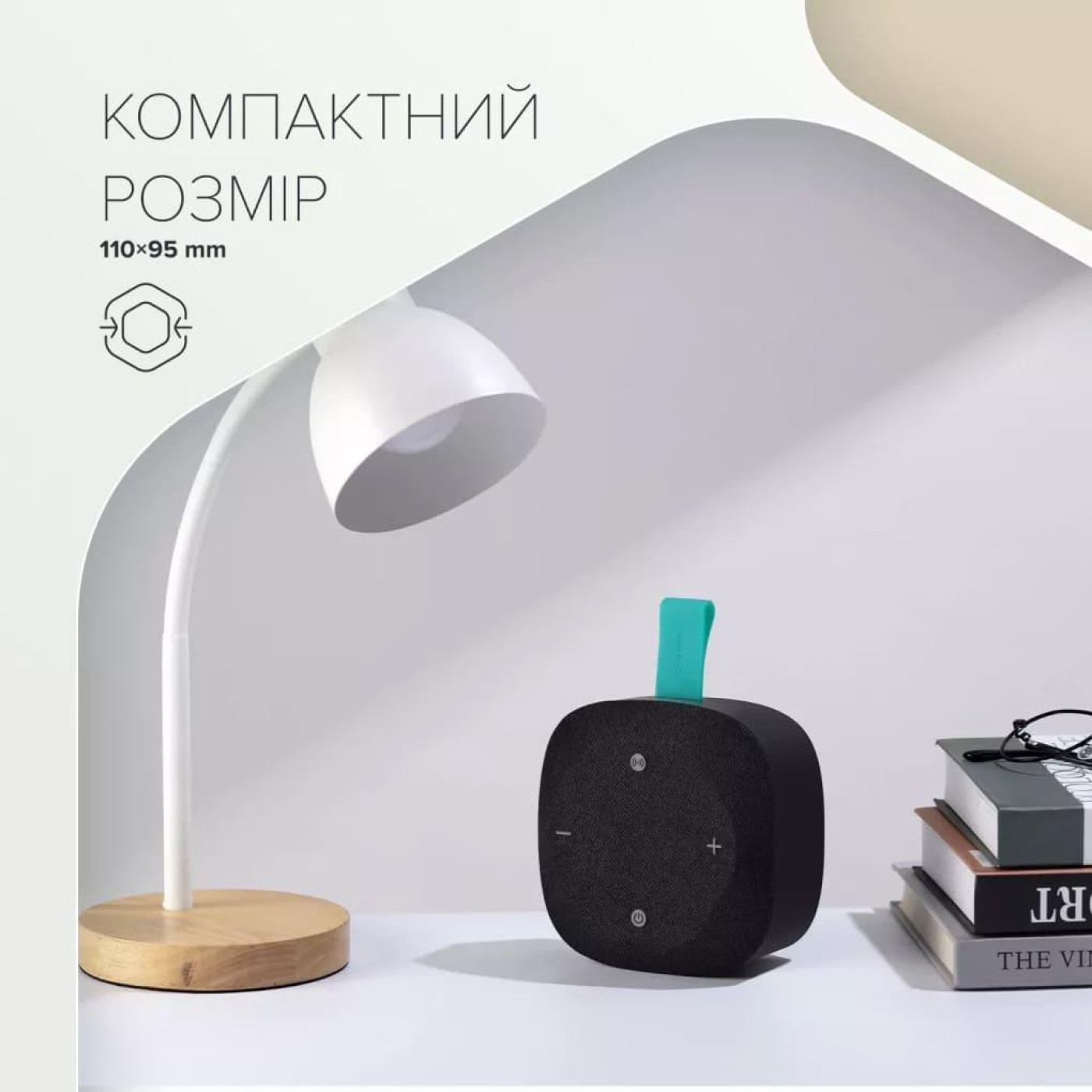 Портативна акустика Canyon HEXAGON 10 TWS 8W IPX5 Black Green (CNE-CBTSP10BG)