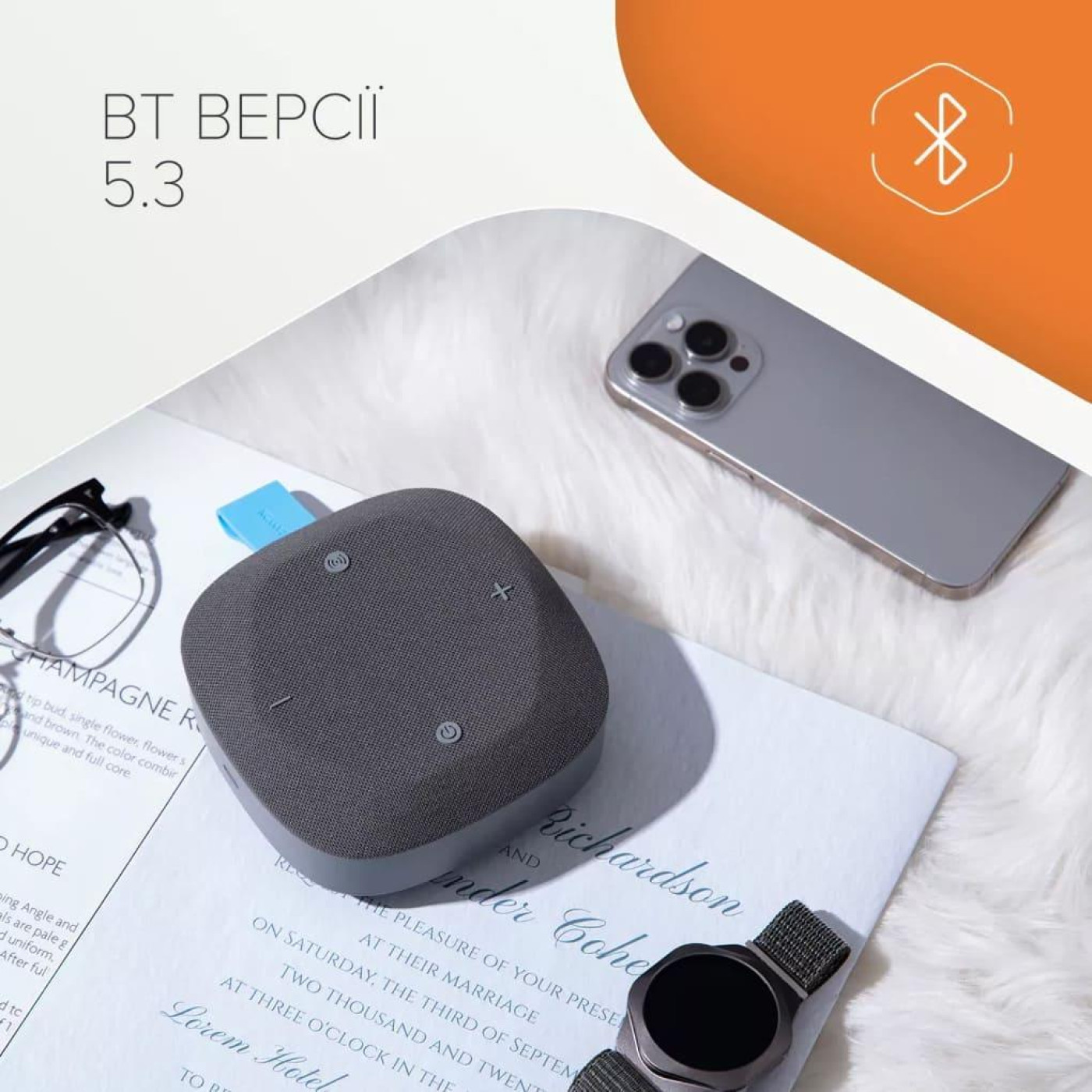 Портативная акустика Canyon HEXAGON 10 TWS 8W IPX5 Grey Blue (CNE-CBTSP10GB)