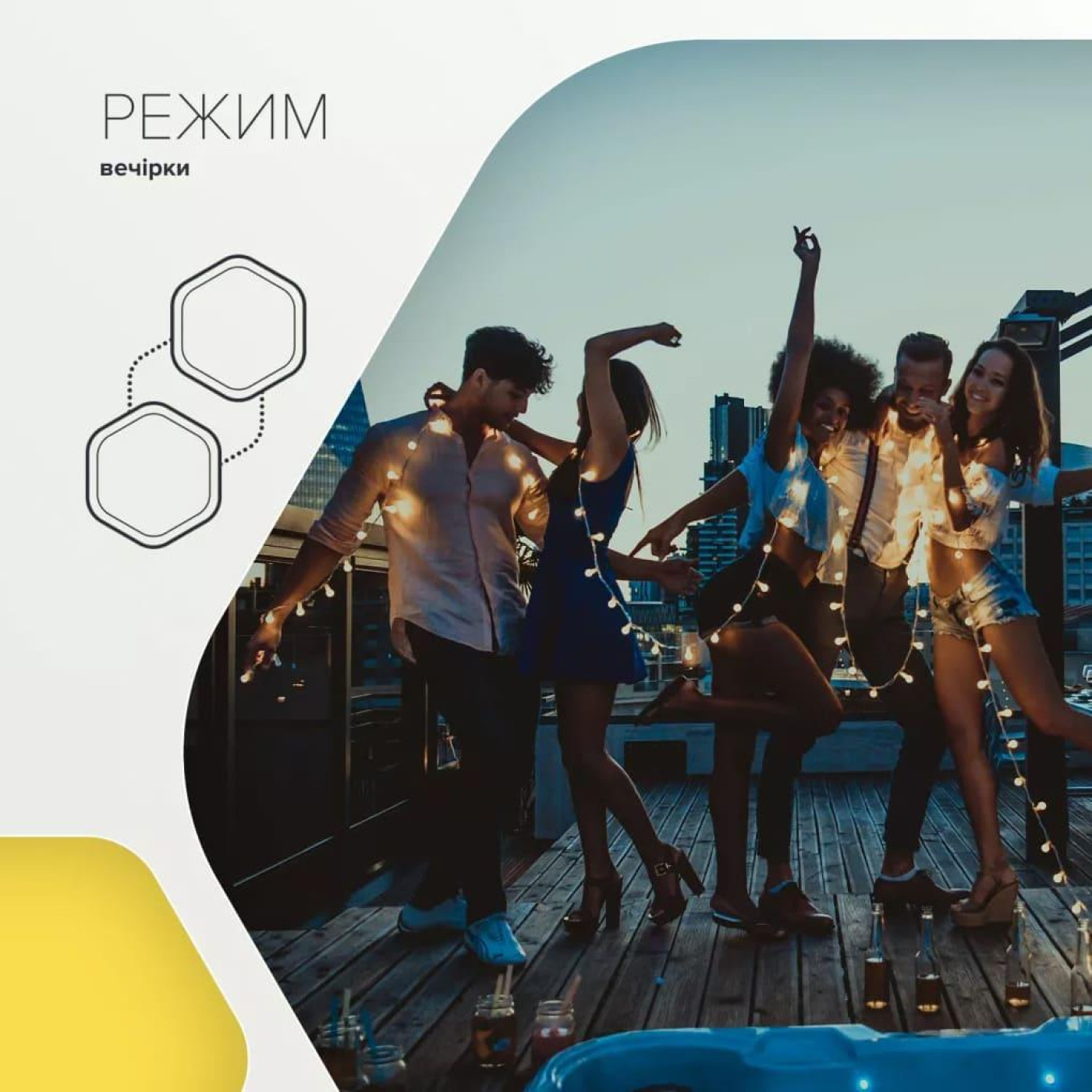 Портативная акустика Canyon HEXAGON 10 TWS 8W IPX5 Grey Blue (CNE-CBTSP10GB)