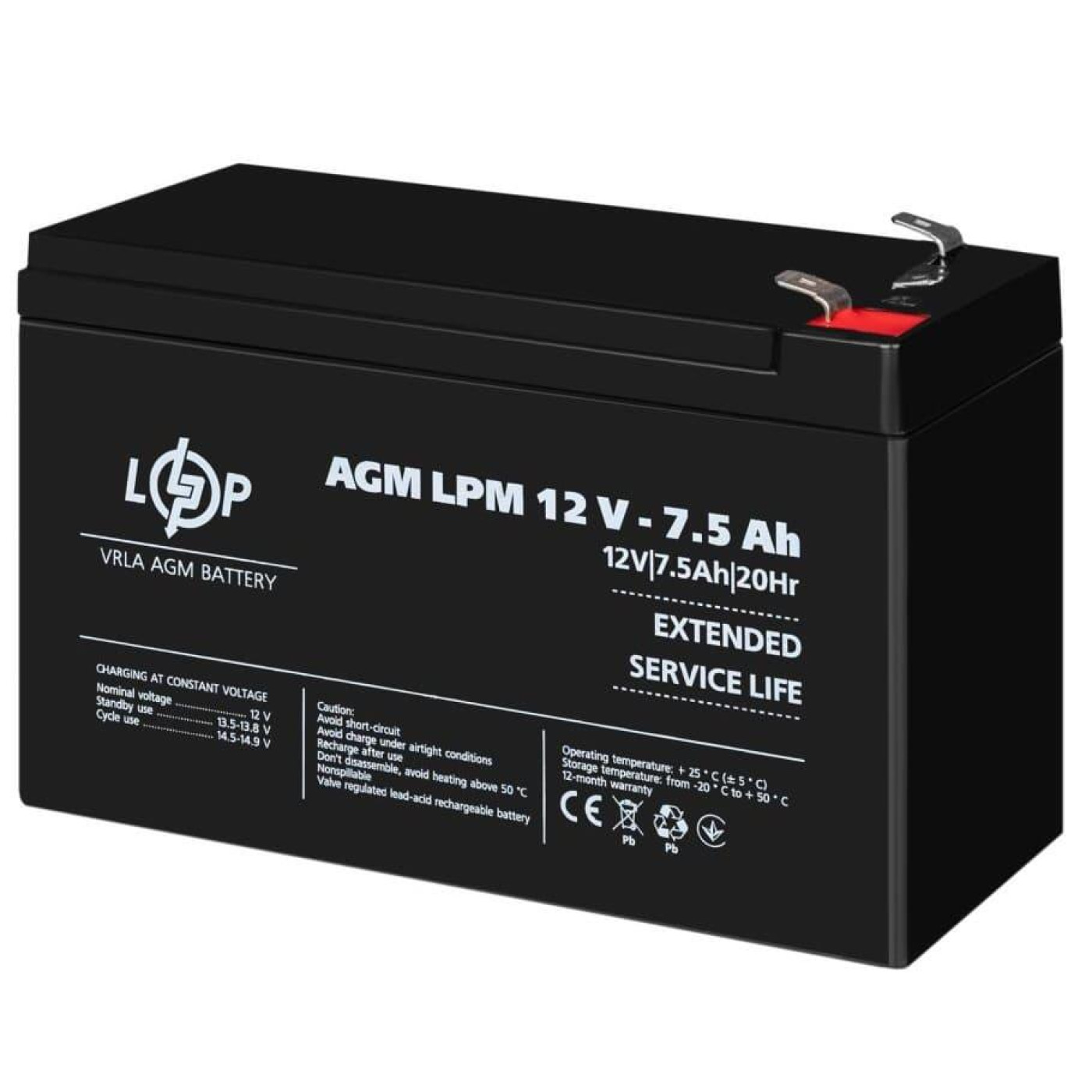 Аккумуляторная батарея для ИБП LogicPower AGM 12 V / 7.5 А*ч (LP3864)