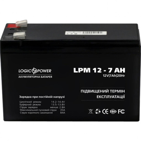 Аккумуляторная батарея для ИБП LogicPower AGM 12 V / 7.2 А*ч (3862)
