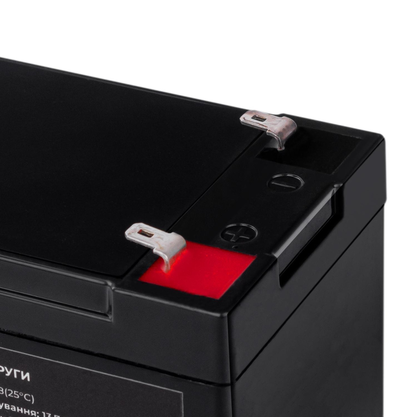 Акумуляторна батарея для ДБЖ ProLogix AGM 12 V / 8 А*ч (PL12-8)