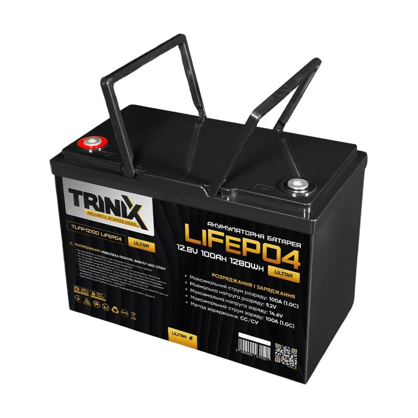 Аккумуляторная батарея для ИБП Trinix LiFePO4 12.8 V / 100 А*ч (44-00085)