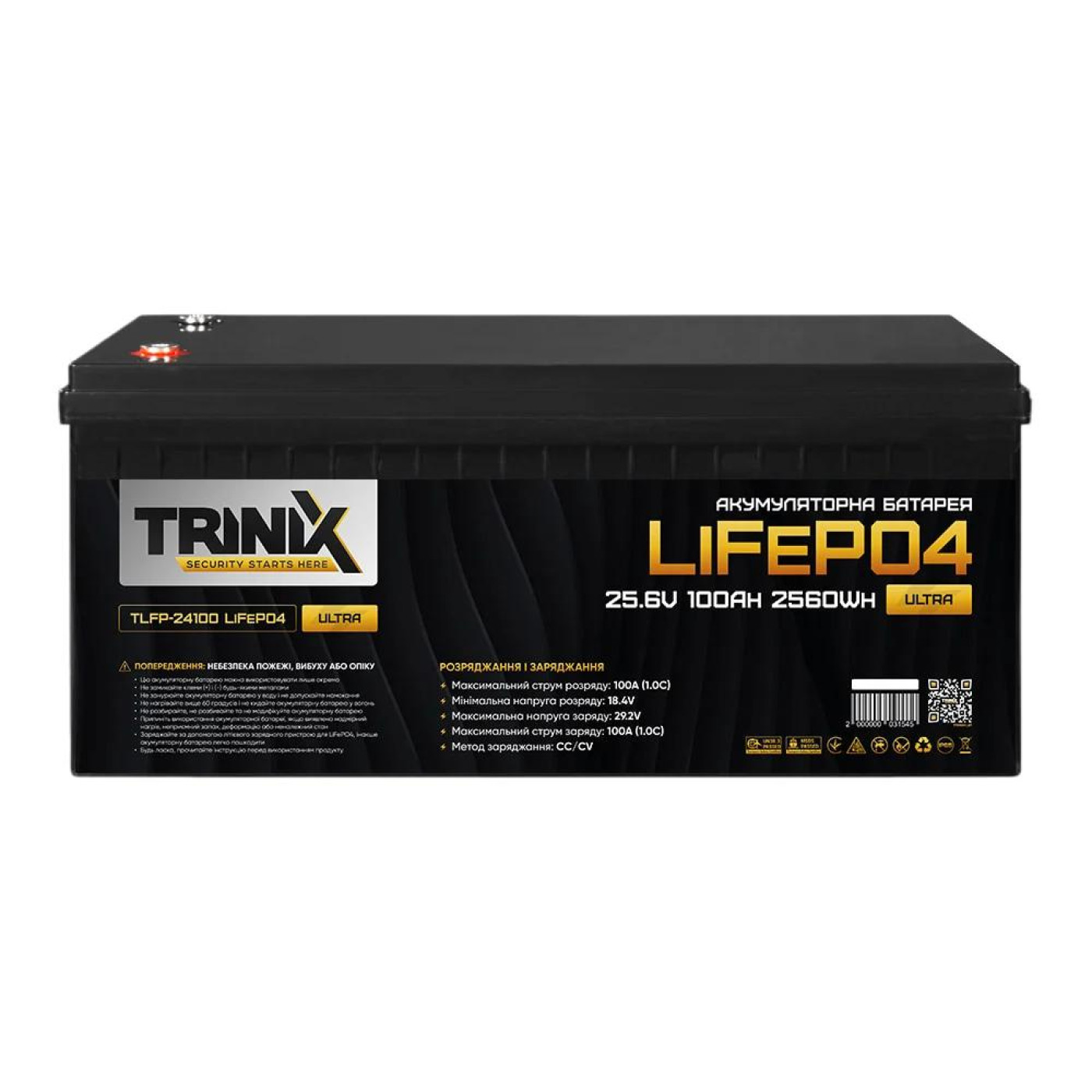 Аккумуляторная батарея для ИБП Trinix LiFePO4 25.6 V / 100 А*ч (44-00087)