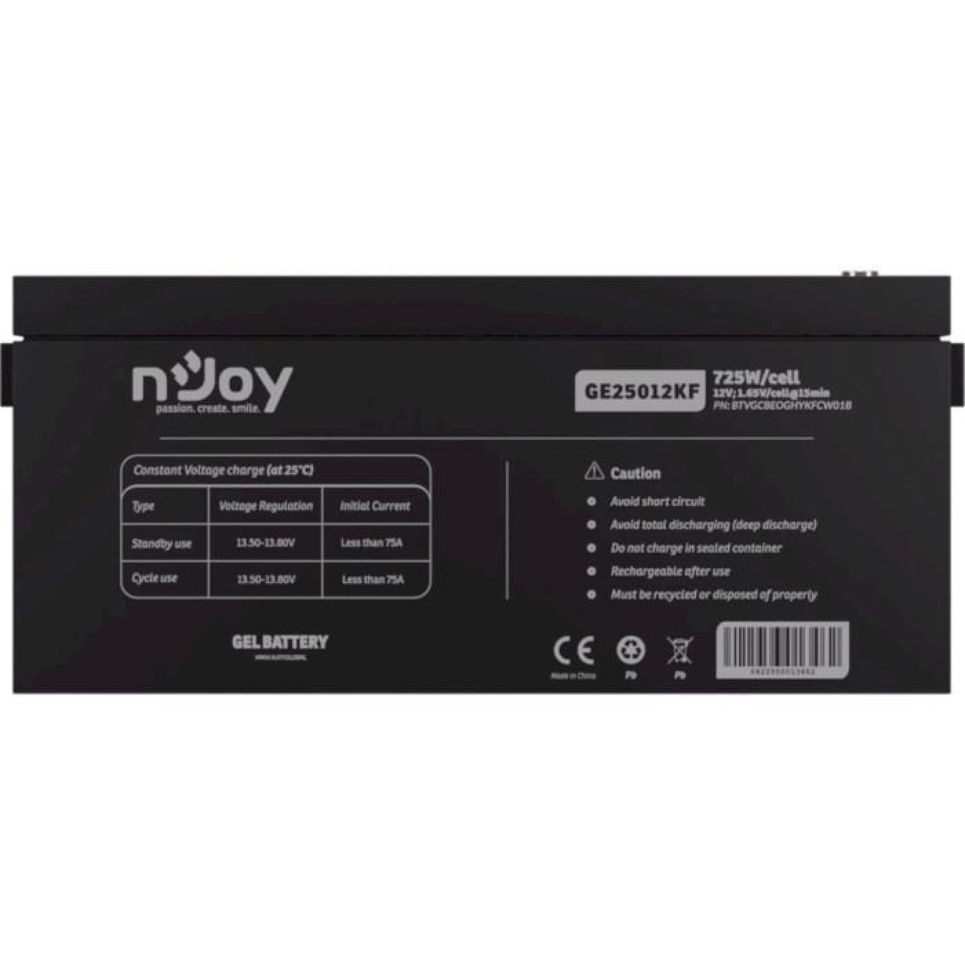 Аккумуляторная батарея для ИБП Njoy GEL 12 V / 250 А*ч (GE25012KF)