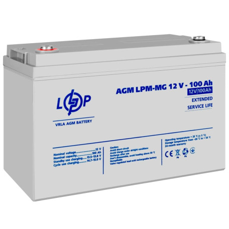 Аккумуляторная батарея для ИБП LogicPower AGM 12 V / 100 А*ч (LP3877)