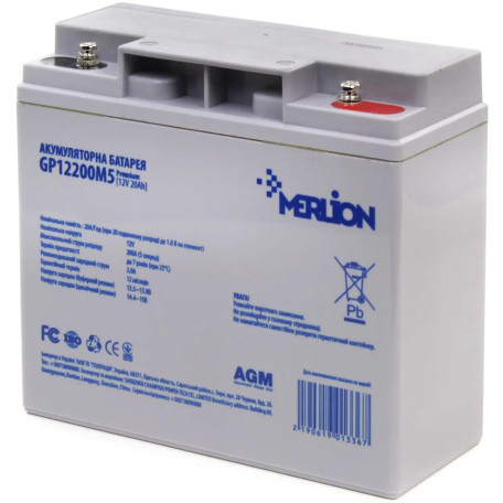 Акумуляторна батарея для ДБЖ Merlion AGM 12 V / 20 А*ч (GP12200M5)