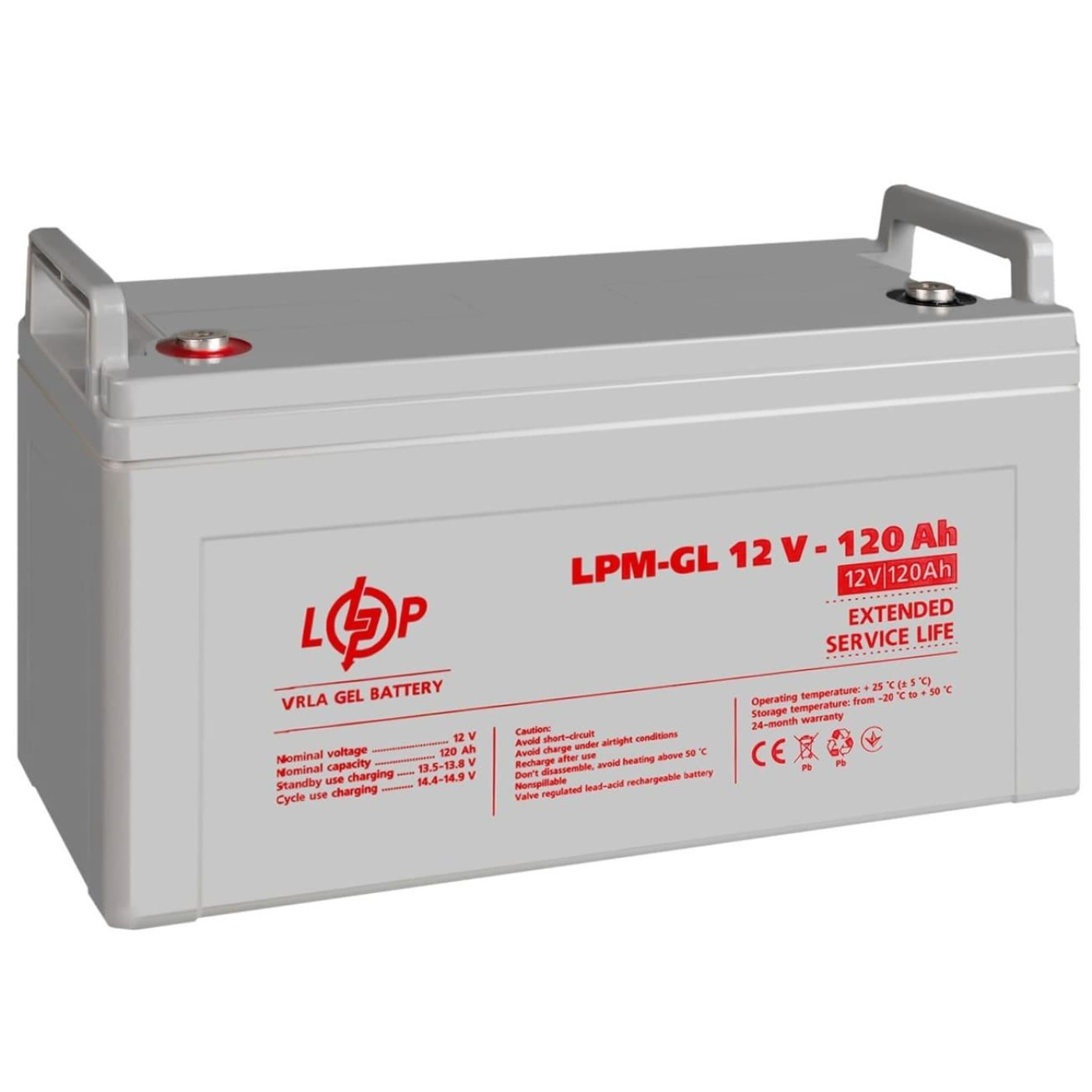Акумуляторна батарея для ДБЖ LogicPower AGM 12 V / 120 А*ч (3870)
