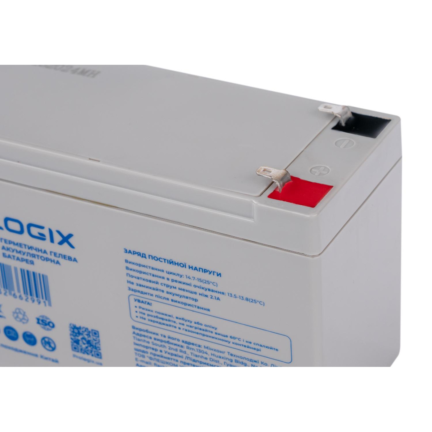 Акумуляторна батарея для ДБЖ ProLogix GEL 12 V / 7 А*ч (PL12-7GEL)