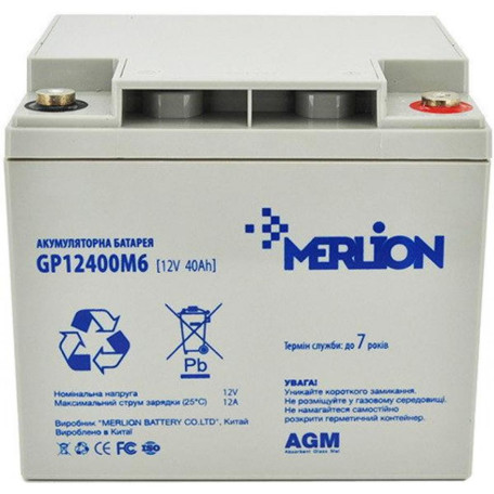 Акумуляторна батарея для ДБЖ Merlion AGM 12 V / 40 А*ч (GP12400M6)