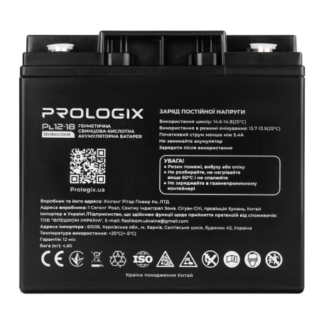 Акумуляторна батарея для ДБЖ ProLogix AGM 12 V / 18 А*ч (PL12-18)