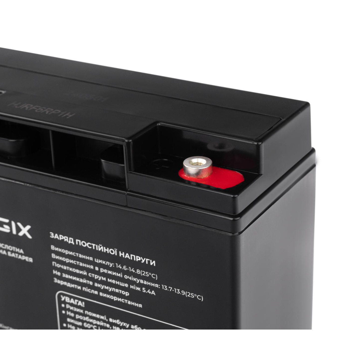Акумуляторна батарея для ДБЖ ProLogix AGM 12 V / 18 А*ч (PL12-18)