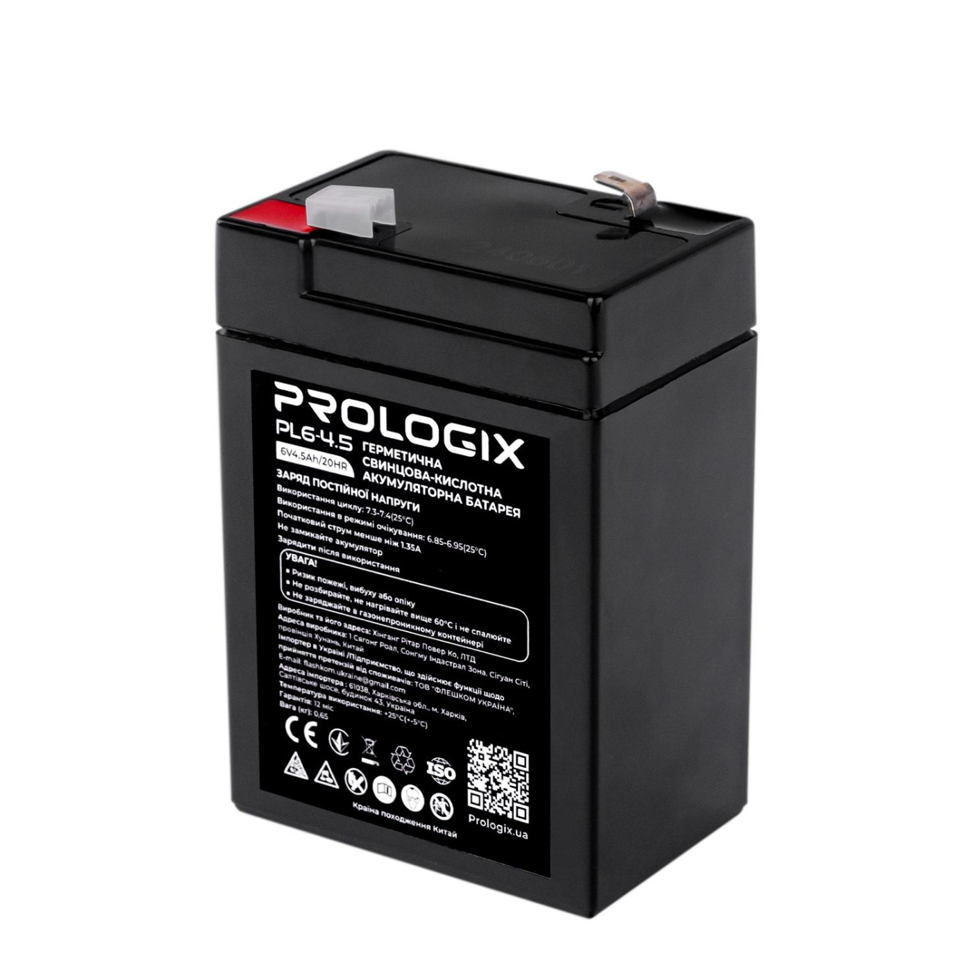 Акумуляторна батарея для ДБЖ ProLogix AGM / 6 V / 4.5 А*ч (PL6-4.5)