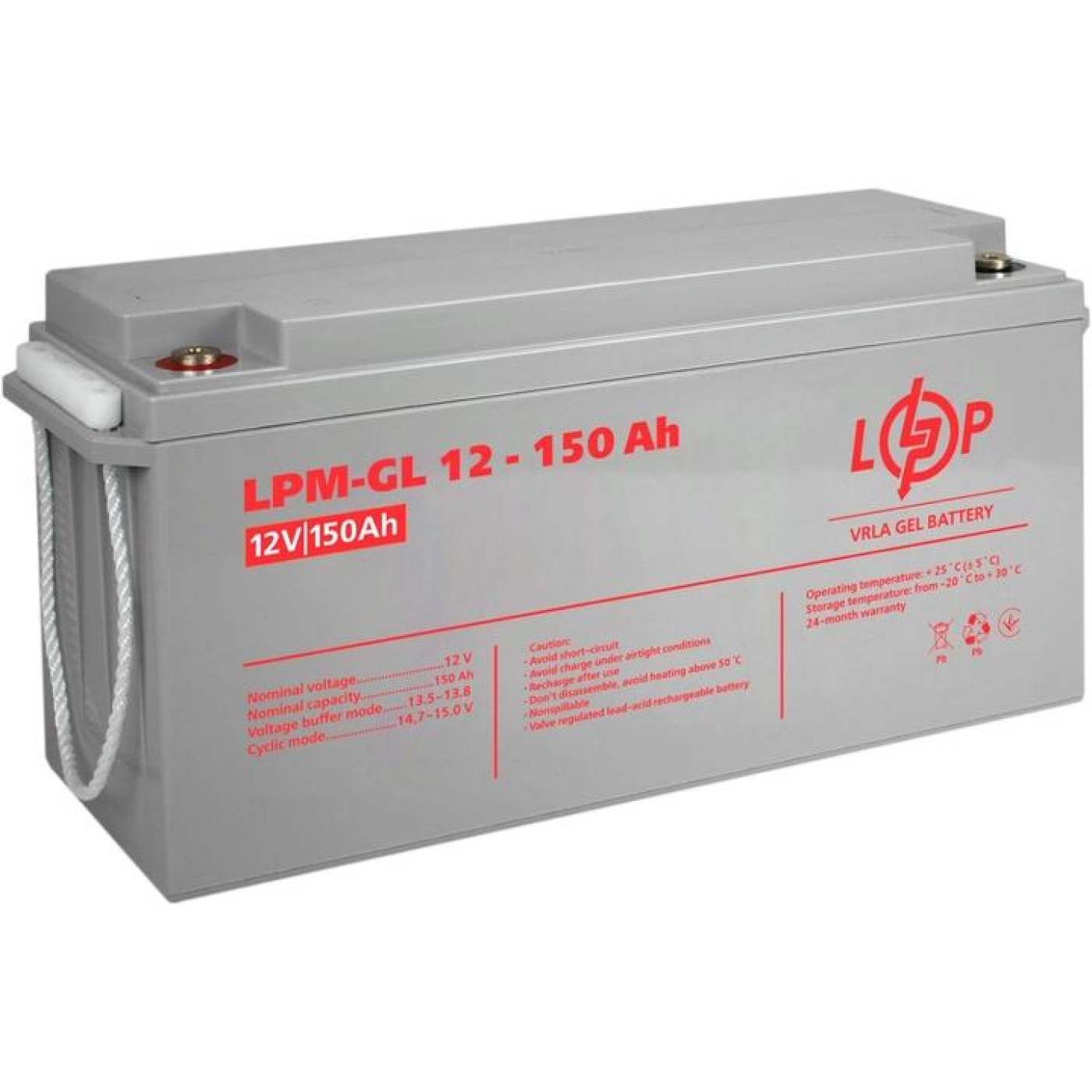 Аккумуляторная батарея для ИБП LogicPower GEL 12 V / 150 А*ч (LP4155)