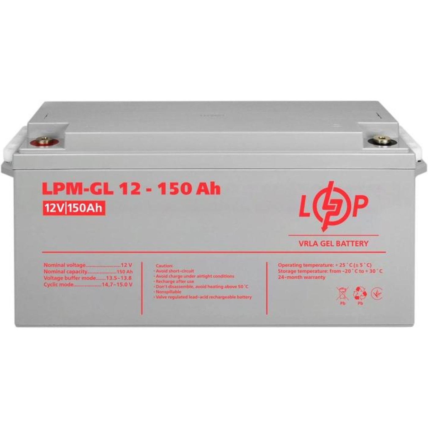 Аккумуляторная батарея для ИБП LogicPower GEL 12 V / 150 А*ч (LP4155)