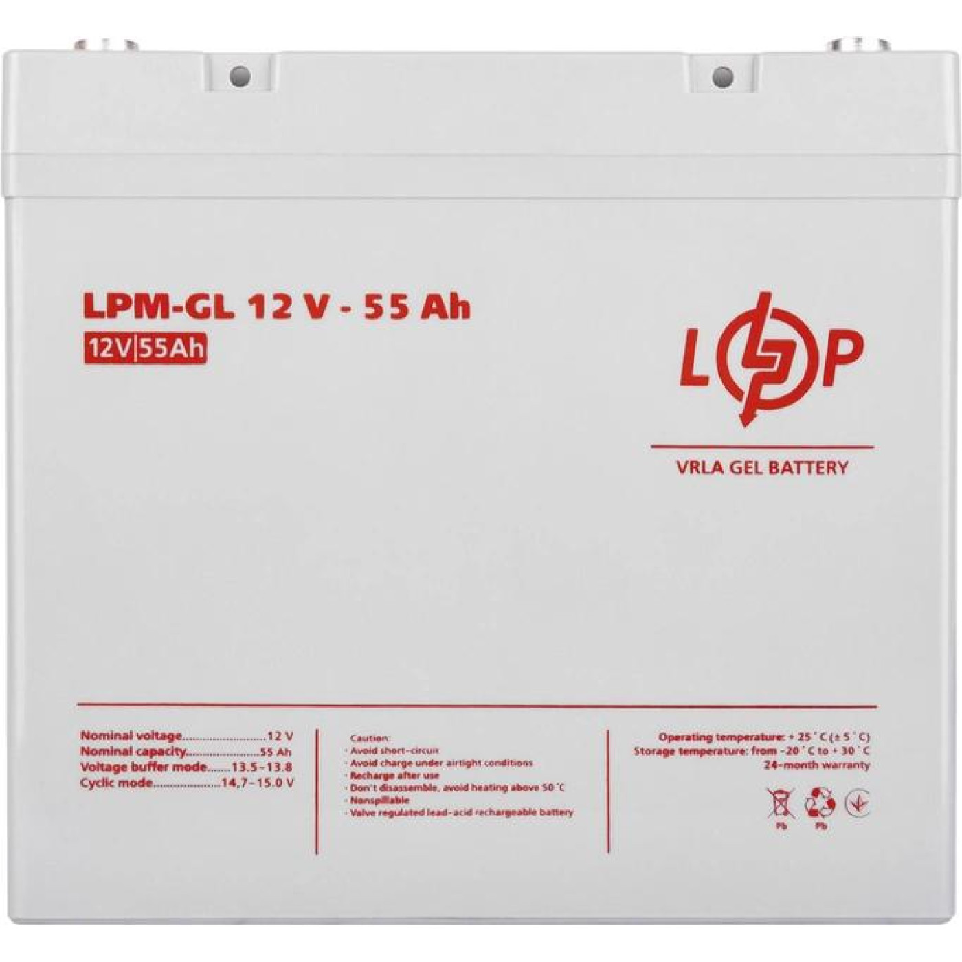 Аккумуляторная батарея для ИБП LogicPower GEL 12 V / 55 А*ч (LP15266)