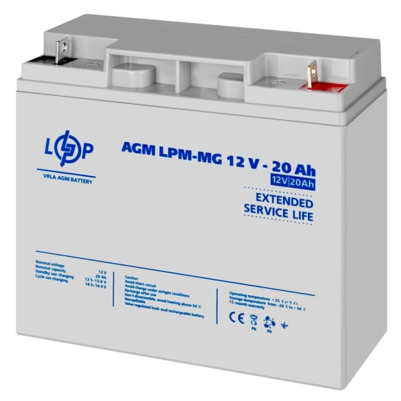 Аккумуляторная батарея для ИБП LogicPower AGM 12 V / 20 А*ч (6556)