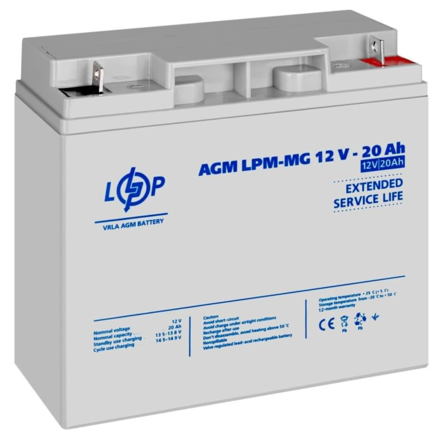 Аккумуляторная батарея для ИБП LogicPower AGM 12 V / 20 А*ч (6556)