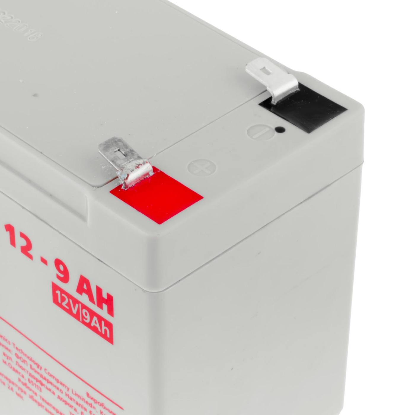 Аккумуляторная батарея для ИБП LogicPower AGM 12 V / 9 А*ч (LP6563)