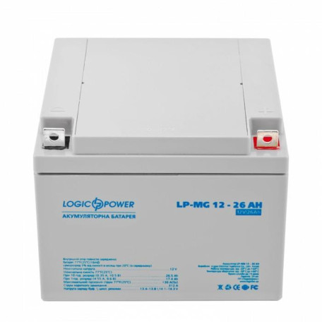 Аккумуляторная батарея для ИБП LogicPower GEL 12 V / 26 А*ч (LP6557)