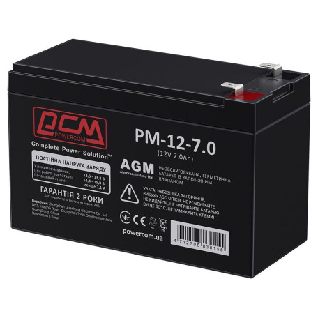 Аккумуляторная батарея для ИБП Powercom AGM 12 V / 7 А*ч (PM-12-7)