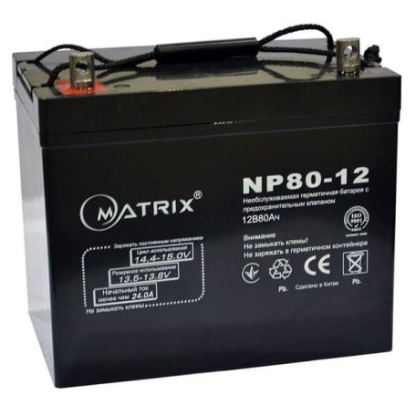 Акумуляторна батарея для ДБЖ Matrix AGM VRLA 12 V / 80 А*ч (NP80-12)